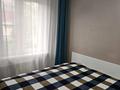 2-бөлмелі пәтер · 42.7 м² · 3/5 қабат, Навои 326, бағасы: 45 млн ₸ в Алматы, Бостандыкский р-н — фото 10