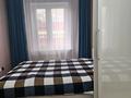 2-бөлмелі пәтер · 42.7 м² · 3/5 қабат, Навои 326, бағасы: 45 млн ₸ в Алматы, Бостандыкский р-н — фото 9