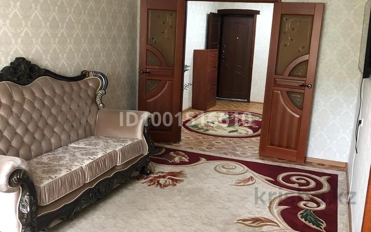4-комнатная квартира · 61 м² · 3/5 этаж, мкр Омега, Шалкыма 46 за 23 млн ₸ в Уральске — фото 2