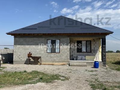 Отдельный дом · 8 комнат · 200 м² · 6 сот., Бокейханова 552 за 40.5 млн ₸ в Кызылкайрат