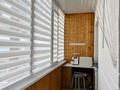 2-комнатная квартира · 84 м² · 7/9 этаж, Аль -фараби 20 за 60 млн ₸ в Костанае — фото 18