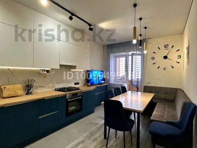 2-комнатная квартира · 84 м² · 7/9 этаж, Аль -фараби 20 за 60 млн ₸ в Костанае