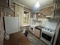 1-бөлмелі пәтер · 31 м² · 1/5 қабат, мкр Восток 20 — 25 и 28 школы, бағасы: 14.5 млн ₸ в Шымкенте, Аль-Фарабийский р-н — фото 5