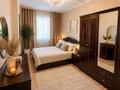 2-бөлмелі пәтер · 70 м² · 12/24 қабат, 15-ш/а. 69, бағасы: 15 000 ₸ в Актау, 15-й мкр — фото 4