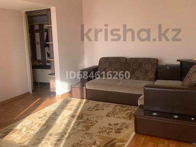 2-комнатная квартира · 46 м² · 5/5 этаж, мкр Жилгородок, Пр. Абулкаир-хана — Киселева за 11.5 млн ₸ в Актобе