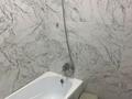 1-комнатная квартира · 46 м² · 5/5 этаж, мкр 4 1 — рынок Аяжан за 18 млн ₸ в Уральске — фото 10