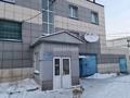 Завод · 35 соток, Красный пильщик 34 за 540 млн 〒 в Семее — фото 7