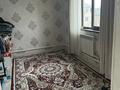Отдельный дом · 6 комнат · 300 м² · 4 сот., Тасбөгет 29 — Рядом 19 километр паварот заправка Gasenergy за 65 млн ₸ в Жалпаксае — фото 17