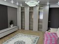 3-комнатная квартира · 95 м² · 5/9 этаж, Сатпаева 13В за 71.5 млн ₸ в Усть-Каменогорске — фото 18