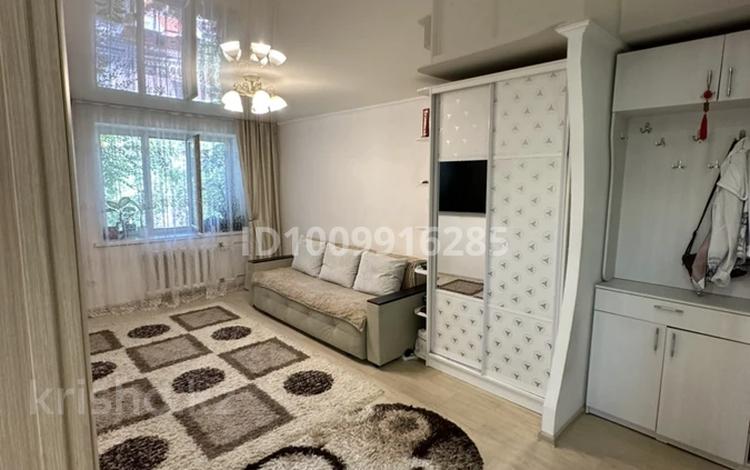 2-комнатная квартира · 43 м² · 3/3 этаж, мкр Коктем-2, Манаса — Манаса-Бухар жырау за 280 000 ₸ в Алматы, Бостандыкский р-н — фото 2