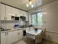 2-комнатная квартира · 43 м² · 3/3 этаж, мкр Коктем-2, Манаса — Манаса-Бухар жырау за 280 000 ₸ в Алматы, Бостандыкский р-н — фото 6