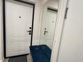 1-комнатная квартира · 30 м² · 5/9 этаж, мкр Нурсая, Абулхайыр-хана 51в за 300 000 ₸ в Атырау — фото 6