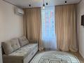 1-комнатная квартира · 30 м² · 5/9 этаж, мкр Нурсая, Абулхайыр-хана 51в за 300 000 ₸ в Атырау — фото 7