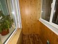 1-бөлмелі пәтер · 39.9 м² · 1/9 қабат, Жаяу-Мусы 7, бағасы: 20 млн ₸ в Павлодаре — фото 3