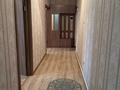 2-бөлмелі пәтер · 54.3 м² · 3/5 қабат, Кошкарбаева 113б 7 — Валиханова, бағасы: 170 000 ₸ в Кокшетау