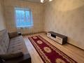 2-бөлмелі пәтер · 54.3 м² · 3/5 қабат, Кошкарбаева 113б 7 — Валиханова, бағасы: 170 000 ₸ в Кокшетау — фото 2