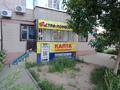 Еркін · 95 м², бағасы: 33 млн ₸ в Актобе