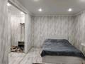 1-бөлмелі пәтер · 40 м² · 4/5 қабат, 20 квартал 7, бағасы: 12 000 ₸ в Семее — фото 9