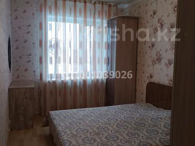 Продажа квартир в Акмолинской обл.: 2-комнатная квартира · 57 м² · 5/5 этаж, ЖМ Лесная поляна 1-51 за 18.5 млн 〒 2-комнатная квартира · 57 м² · 5/5 этаж, ЖМ Лесная поляна 1-51 за 18.5 млн 〒 в Косшы