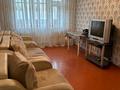 2-комнатная квартира · 48 м² · 3/5 этаж, Республика 17 а за 150 000 ₸ в Шымкенте, Аль-Фарабийский р-н — фото 2
