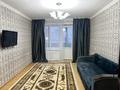 3-комнатная квартира · 60 м² · 4/6 этаж, Кудайбердыулы 38 за 350 000 ₸ в Астане, Алматы р-н