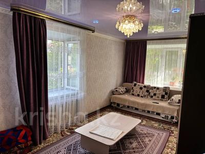 Пәтерлер в Костанайской обл.: 2-бөлмелі пәтер · 43.2 м² · 1/5 қабат, Фрунзе 4, бағасы: ~ 8.3 млн 〒 2-бөлмелі пәтер · 43.2 м² · 1/5 қабат, Фрунзе 4, бағасы: ~ 8.3 млн 〒 в Рудном