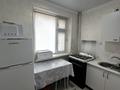 1-бөлмелі пәтер · 35 м² · 1/2 қабат, Шанырак 12, бағасы: 5 млн ₸ в Жанаозен — фото 3