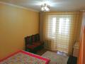 3-бөлмелі пәтер · 64 м² · 7/9 қабат, Казахстан 102, бағасы: 37.5 млн ₸ в Усть-Каменогорске — фото 10