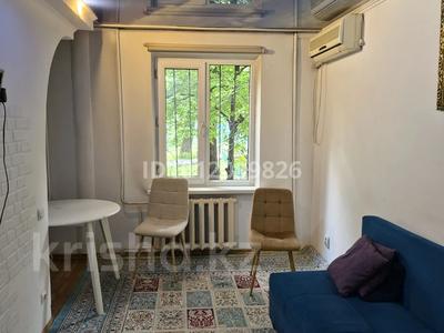 3-бөлмелі пәтер · 60 м² · 1/5 қабат, ул. Мукана Тулебаева 21, бағасы: 300 000 ₸ в Алматы, Медеуский р-н