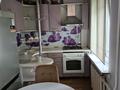 3-бөлмелі пәтер · 60 м² · 1/5 қабат, ул. Мукана Тулебаева 21, бағасы: 300 000 ₸ в Алматы, Медеуский р-н — фото 4
