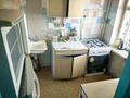 2-бөлмелі пәтер · 44 м² · 4/5 қабат, 7-ш/а. 27, бағасы: 9.5 млн ₸ в Актау, 7-й мкр