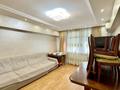 3-комнатная квартира · 70 м² · 4/5 этаж, Шашкина 30а за 70 млн ₸ в Алматы, Медеуский р-н — фото 6