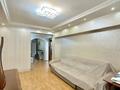 3-комнатная квартира · 70 м² · 4/5 этаж, Шашкина 30а за 70 млн ₸ в Алматы, Медеуский р-н — фото 8