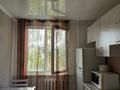 3-комнатная квартира · 62 м² · 4/9 этаж, Сатпаева 22 за 25.9 млн ₸ в Усть-Каменогорске — фото 5