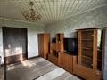 3-комнатная квартира · 62 м² · 4/9 этаж, Сатпаева 22 за 25.9 млн ₸ в Усть-Каменогорске — фото 11