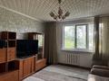 3-комнатная квартира · 62 м² · 4/9 этаж, Сатпаева 22 за 25.9 млн ₸ в Усть-Каменогорске — фото 12