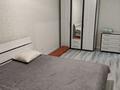 2-комнатная квартира · 66 м² · 4/5 этаж, Муканова 51/8 за 230 000 〒 в Караганде, Казыбек би р-н — фото 2