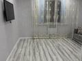 2-комнатная квартира · 66 м² · 4/5 этаж, Муканова 51/8 за 250 000 ₸ в Караганде, Казыбек би р-н — фото 24
