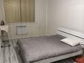 2-комнатная квартира · 66 м² · 4/5 этаж, Муканова 51/8 за 230 000 〒 в Караганде, Казыбек би р-н — фото 3