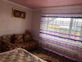 Отдельный дом • 3 комнаты • 112.8 м² • 3.8 сот., Казахстанская 37 за 28 млн 〒 в Бурабае — фото 7