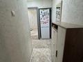 2-бөлмелі пәтер · 45.5 м² · 2/5 қабат, ул. Павла Корчагина 130, бағасы: 15.5 млн ₸ в Рудном — фото 2