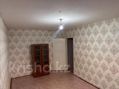 2-бөлмелі пәтер · 44.7 м² · 5/5 қабат, Маяковского 113, бағасы: 15.5 млн ₸ в Костанае