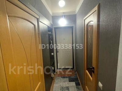 Продажа квартир в Акмолинской обл.: 1-комнатная квартира · 29 м² · 5/5 этаж, Лесная поляна 7 — Лесная поляна за 10.6 млн 〒 1-комнатная квартира · 29 м² · 5/5 этаж, Лесная поляна 7 — Лесная поляна за 10.6 млн 〒 в Косшы