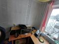 Магазины и бутики · 83 м² за 20 млн ₸ в Актобе, жилой массив Кирпичный — фото 10