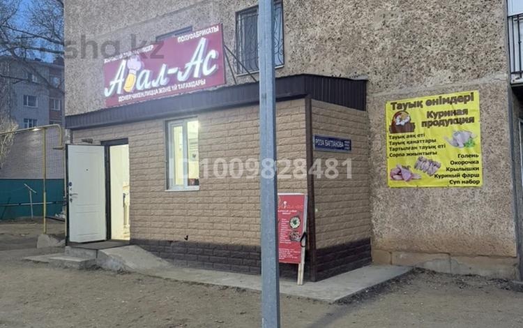 Магазины и бутики · 83 м² за 20 млн ₸ в Актобе, жилой массив Кирпичный — фото 21