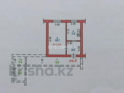 1-комнатная квартира · 36 м² · 1/2 этаж, Саина - Жубанова 69 — Саина- Жубанова за 17 млн ₸ в Алматы, Ауэзовский р-н
