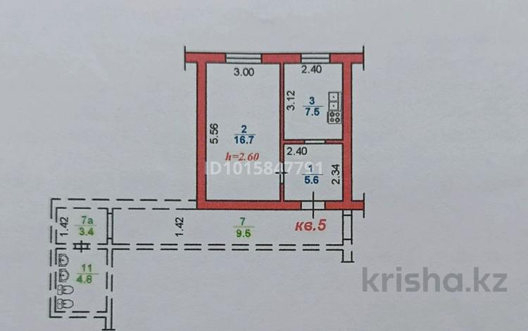 1-комнатная квартира · 36 м² · 1/2 этаж, Саина - Жубанова 69 — Саина- Жубанова за 17 млн ₸ в Алматы, Ауэзовский р-н — фото 2