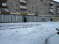 Магазины и бутики · 422.1 м² за 175 млн ₸ в Аркалыке