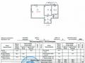 2-комнатная квартира · 76.6 м² · 6/6 этаж, Армандастар 2/3 за ~ 22.2 млн ₸ в Астане, Алматы р-н