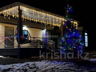 Саяжай · 2 бөлме · 50 м² · 10 сот., Момышулы, бағасы: 300 000 〒 в Котырбулак